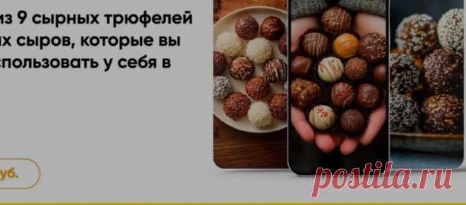 Скриншот-22-06-2025 11:10:17.jpg