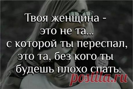 Интересные новости