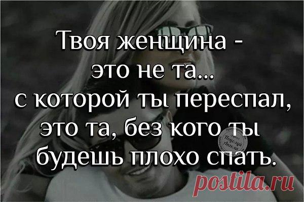 Интересные новости