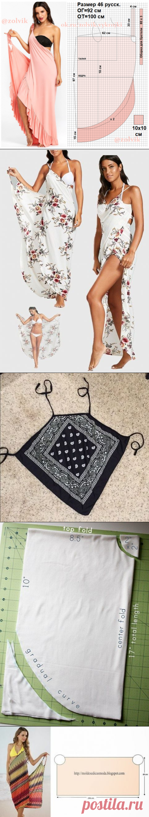 Vestido Pareo Bikini Wrap - Salvabrani