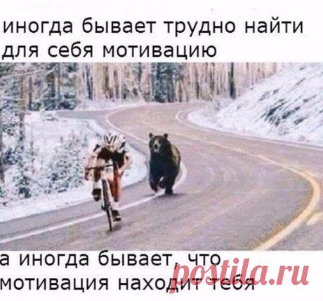Интересные новости