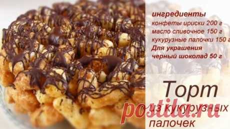 (72) Одноклассники