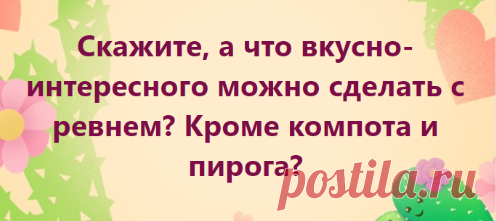 (1) 