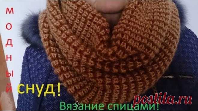 Одноклассники