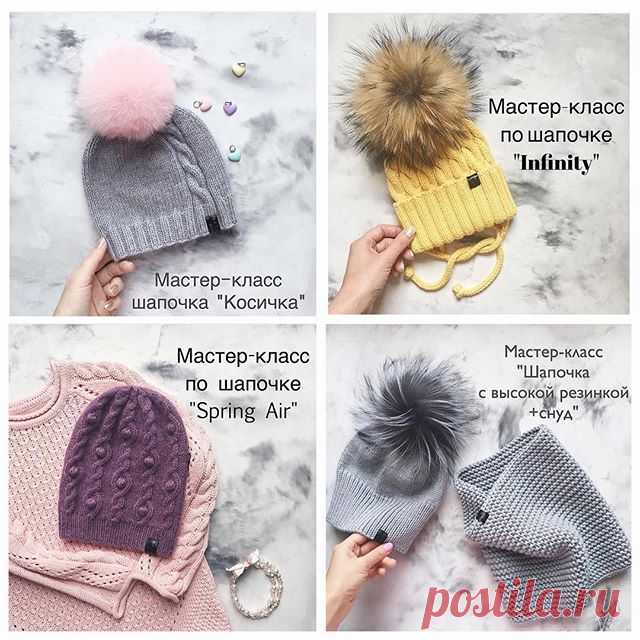 Доброе утро!☕️☀️
Я уже свою чашечку кофе выпила и ту пока пила решила устроить АКЦИЮ для вас🤗
🌿 любой мой МК сегодня и завтра по цене 250₽ или 8 BYN
🌿а за все 4 МК 900₽ или 29 BYN
👛Для покупки написать нужно на почту natasha.miranovich@gmail.com
Все мои МК в профиле @nataliana_mk 
Всем хорошей субботы😙