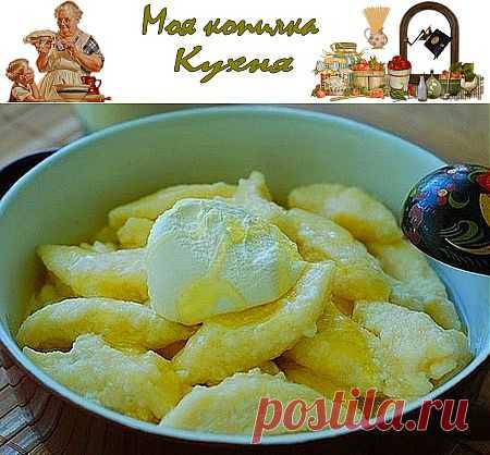Моя копилка - Кухня: Ну очень ленивые вареники