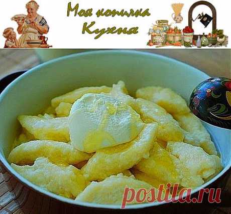Моя копилка - Кухня: Ну очень ленивые вареники