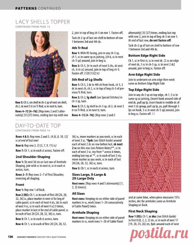 Crochet! Specials – Late Winter 2022