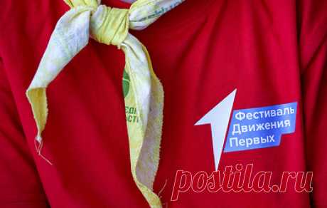 В &quot;Движении первых&quot; заявили, что в организацию вступили 1 млн человек. К ее деятельности планируют привлечь еще 7 млн участников, отметил председатель правления РДДМ Григорий Гуров