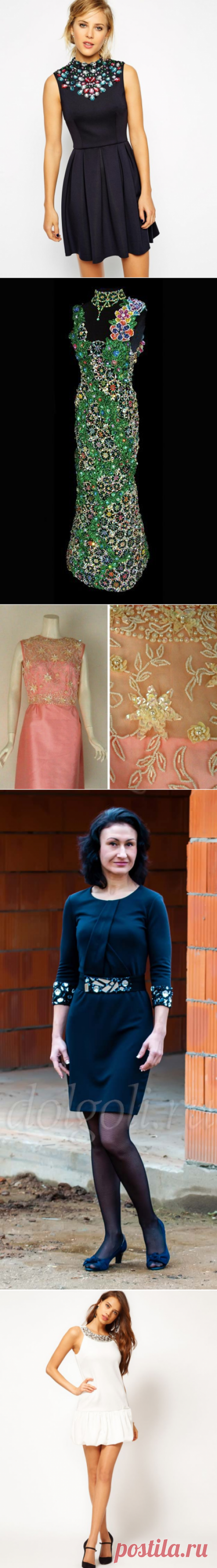 Украшение вечернего платья бусинами бисером | Женские платья