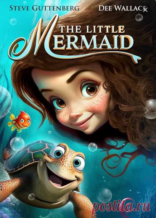 Русалочка, мультфильм, 2023 - Жанр: мелодрама, фэнтези, драма, комедия, мультфильм