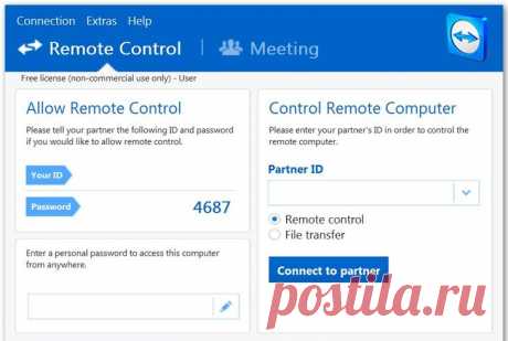 Основные инструменты администрирования Windows