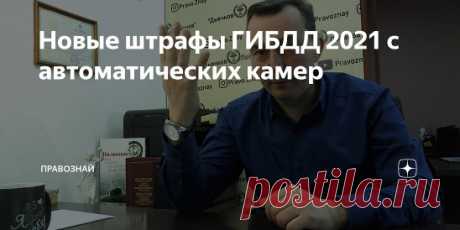 1 непрочитанный чат