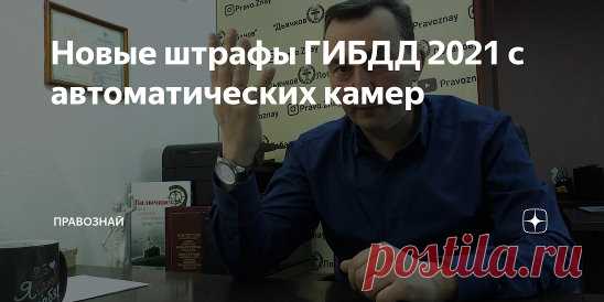 1 непрочитанный чат