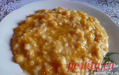 Тыквенная каша с овсянкой  в мультиварке