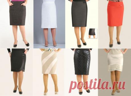 Выбираем юбку большого размера — Делимся советами