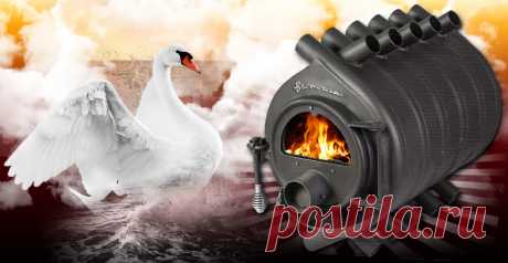 Печь г\г «Буран» АОТ-06 тип 00