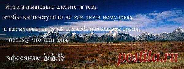 Мой Мир@Mail.Ru