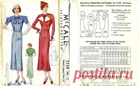 De-Coding Vintage Patterns: Part 1- McCall Patterns & The Advent of the Printed Pattern – Wearing History® Blog