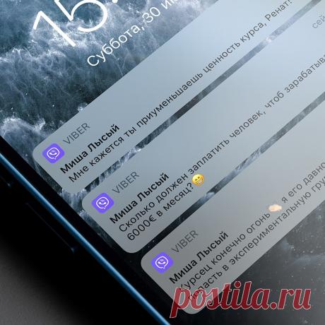 🚢 Онлайн курс и материалы о работе в промысловом флоте Норвегии
💝 От профессионального моряка и дипломированного тралмастера
📚 Полезные уроки 🧠 Инструкции 🚢 Крюинги 📝 Агрегаторы и каталоги