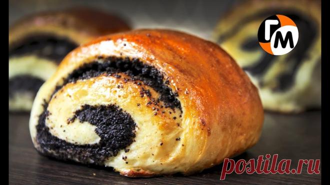 Вкуснейшие булочки с маком. Идеальное тесто и очень много начинки - две составляющие самых лучших булочек с маком, которые вы пробовали в своей жизни! А все детали ГМ подскажет)  ИНГРЕДИЕНТЫ: ◉ Маковая начинка:   ● Мак — 200 грамм   ● Сахар — 150 грамм   ● Молоко — 100 мл   ● Цедра — от 1...