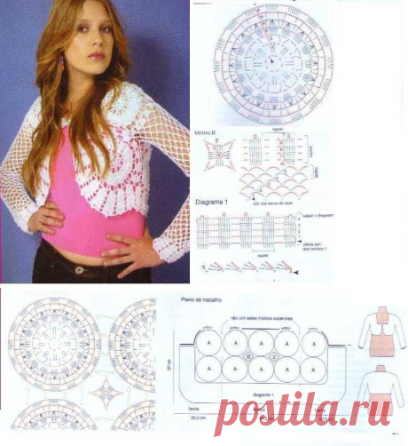 Graciela Tejidos: CAMPERAS