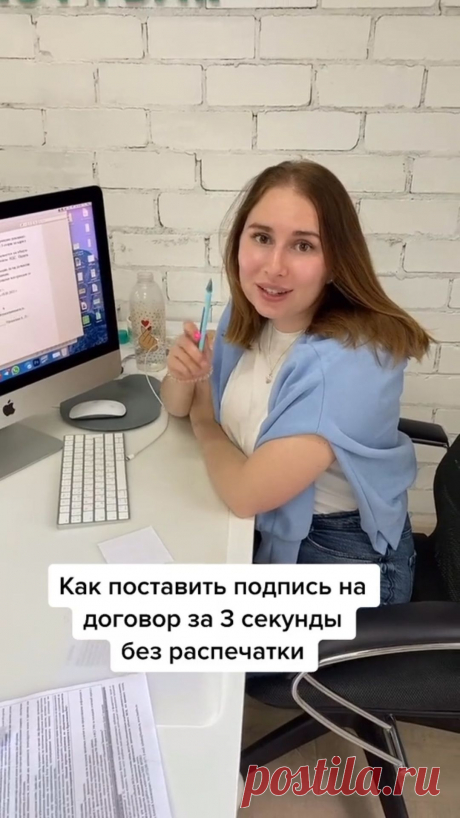 oh_beautybar в Instagram: "А вы знали?"