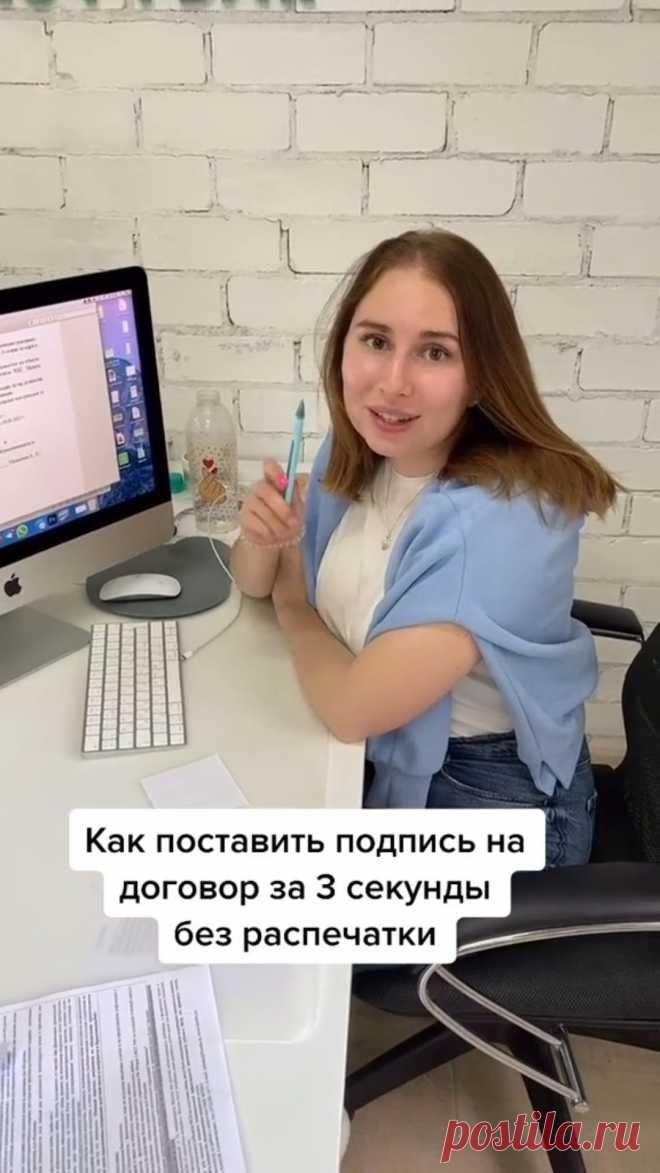 oh_beautybar в Instagram: 