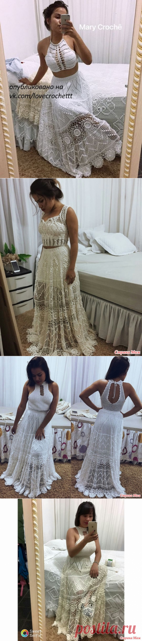 дизайнерская юбка от Mary Croche.