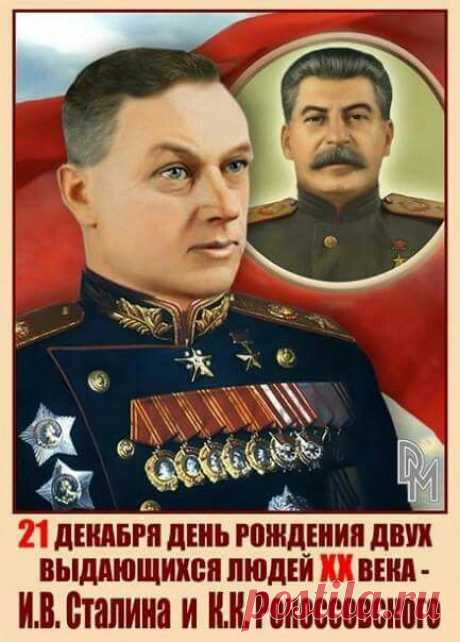 e3f815da872bac7e3f9600884f2759e4.jpg (433×604)