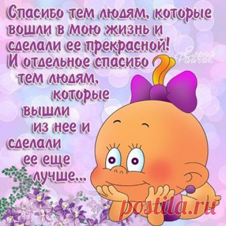 КАК ДЕЛА НА ЛИЧНОМ ФРОНТЕ... | МАЛЕНЬКАЯ СТРАНА МС