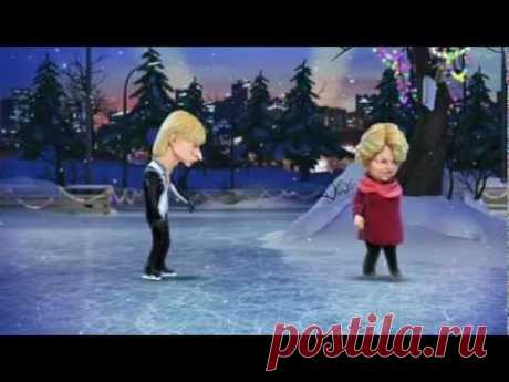 Мульт личности. Выпуск - 36 (26.02.2012) Парк Горького