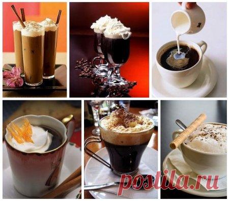 Кофе. ТОП 6 - Рецепты