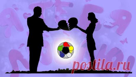 «С любимыми не расставайтесь!» Как появляется и исчезает любовь или переходит на новый уровень. Этапы | Игра без правил Алексея Р | Яндекс Дзен