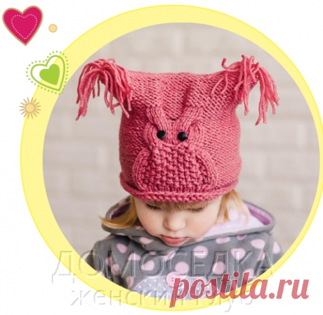 Шапочка Сова | ДОМОСЕДКА