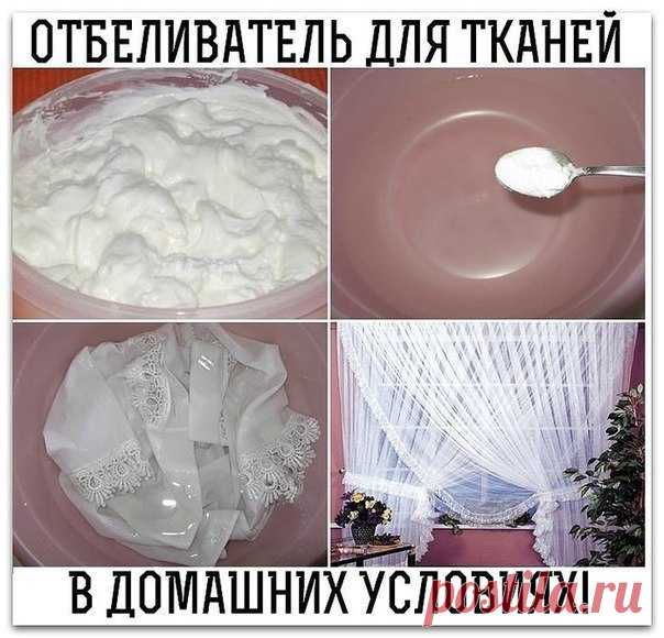(24) Мой Мир@Mail.Ru