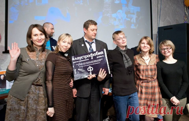 177. День рождения
