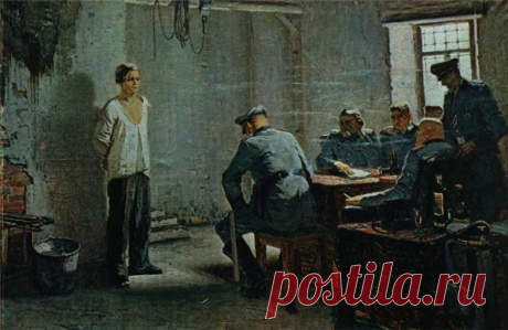 “Молодогвардейцы” – кто они? / Назад в СССР / Back in USSR