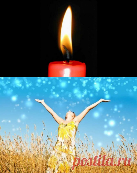 3 заговора на все случаи жизни / Мистика