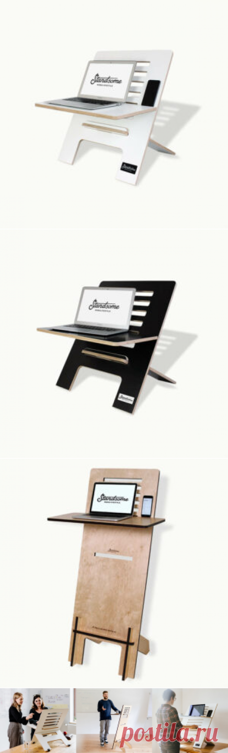Standsome Online Shop | Standsome Stehschreibtische