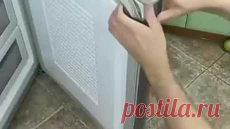 Полезный совет!