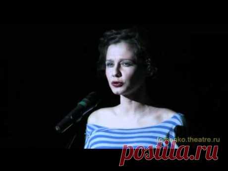 Полина Агуреева - Девушка из Нагасаки