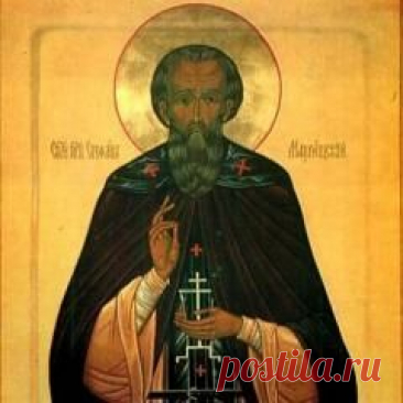 27 июля памятная дата День преподобного Стефана Махрищского