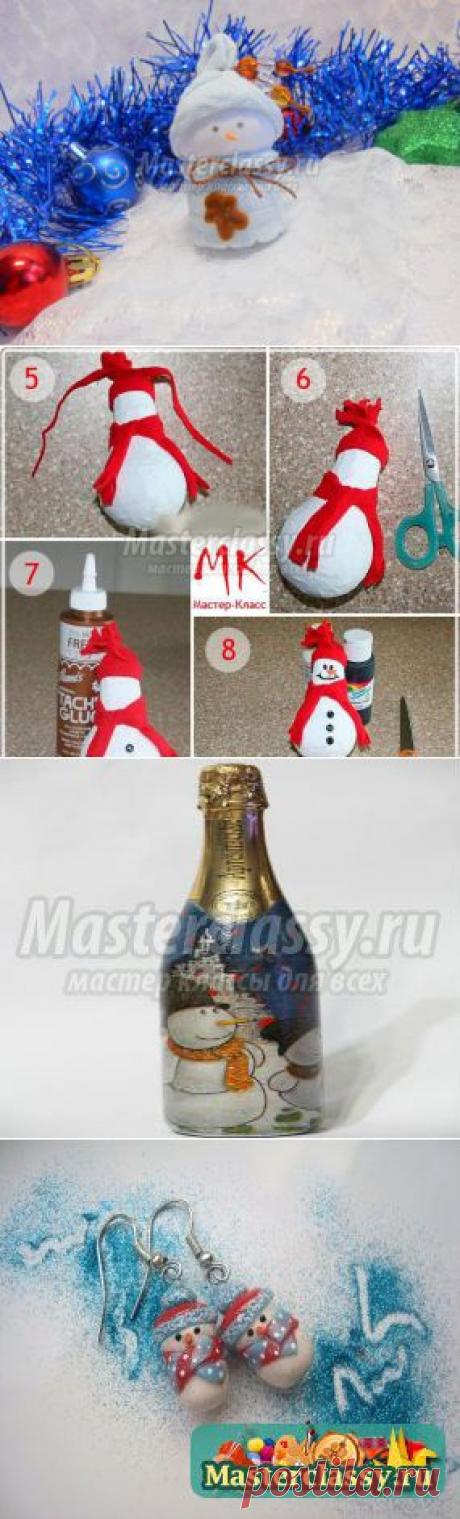 Снеговики своими руками. 100 мастер-классов, фото и идей » Master classy - мастер классы для вас