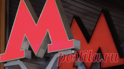 На Сокольнической линии московского метро произошёл сбой. Интервалы движения поездов временно увеличены на Сокольнической линии Московского метрополитена из-за человека на пути. Читать далее