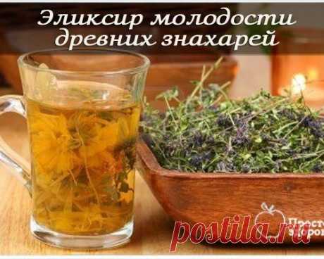 jомоложение