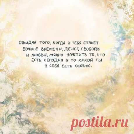 не бойся | психология не бойся | психология
👉🏻 Психологические тесты