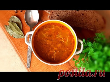 Наваристый суп из мяса с праздничного стола! Просто и вкусно!