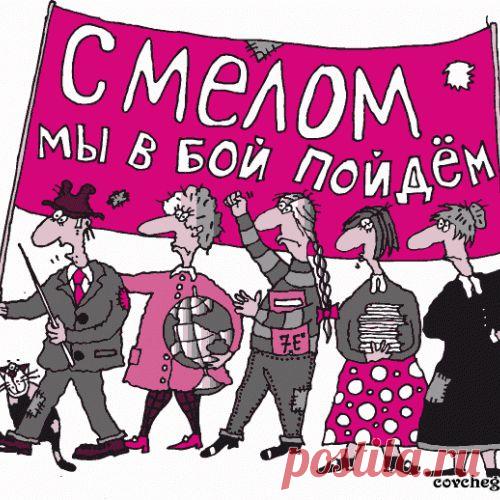 Преподавательские перлы