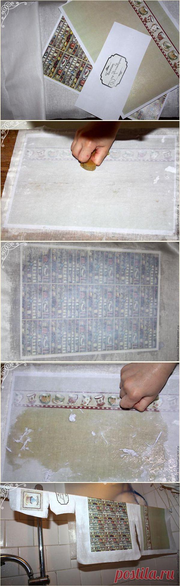 "Вживление" распечатки в ткань. МК.